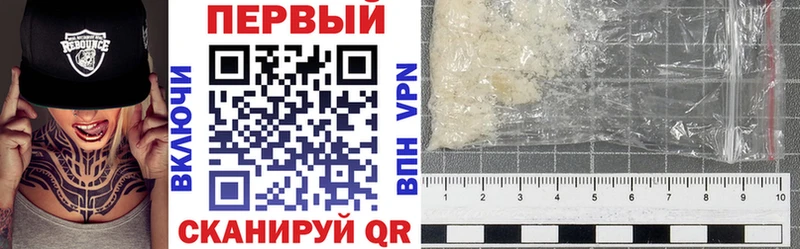 Амфетамин 98%  darknet Telegram  Будённовск 