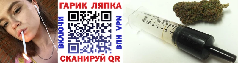 Гашиш индика сатива  нарко площадка формула  Будённовск  МЕГА как зайти 
