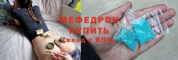 гашиш Беломорск