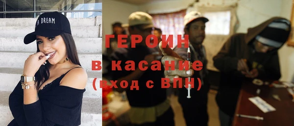 гашиш Беломорск