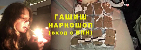 МДПВ Инта