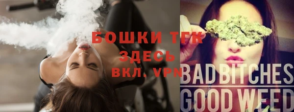 гашиш Беломорск