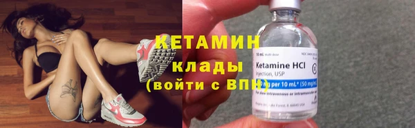 ешки Козельск
