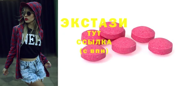 сатива Кодинск