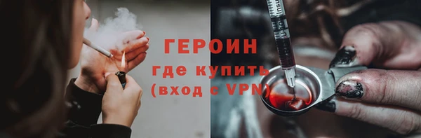 дмт Инсар