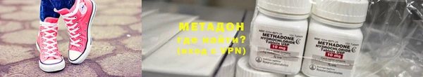 бутират Белоозёрский