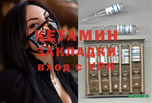 гашиш Беломорск