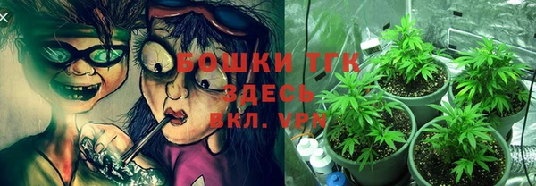 гашиш Беломорск