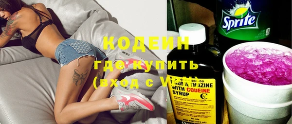гашиш Беломорск