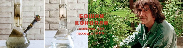бутират Белоозёрский