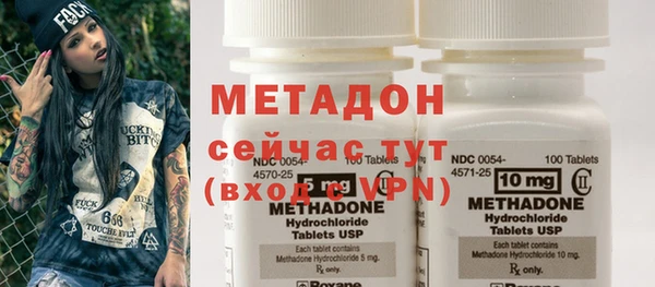 ALPHA PVP Иннополис