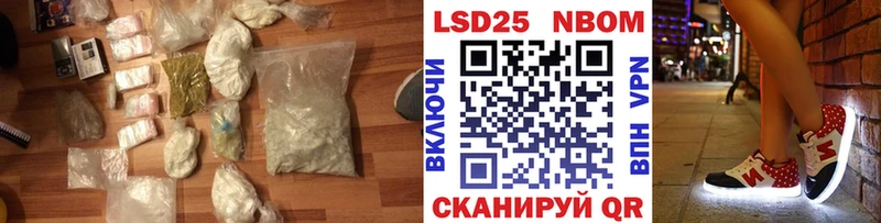 купить наркотики сайты Будённовск LSD-25 экстази кислота