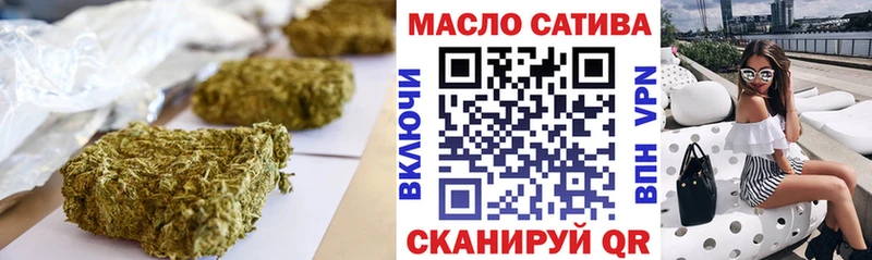 Дистиллят ТГК вейп с тгк  omg маркетплейс  Будённовск 